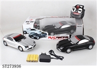 ST273936 - 1:18奔驰敞蓬SLR四通遥控车 包电