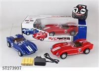 ST273937 - 1:18复古四通遥控车 包电