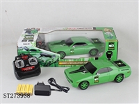 ST273938 - 1:18BEN10四通遥控车包电
