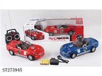 ST273945 - 1:18道奇敞篷跑车四通遥控车包电