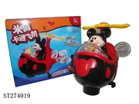 ST274019 - B/O MICKEY CARTOON PLANE W/MUSIC