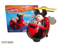 ST274020 - B/O MICKEY CARTOON PLANE W/MUSIC