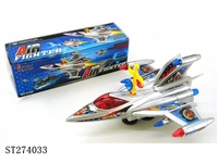 ST274033 - B/O PLANE