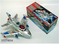 ST274034 - B/O PLANE