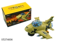 ST274036 - B/O PLANE