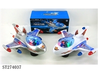 ST274037 - B/O PLANE