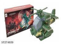 ST274039 - B/O PLANE