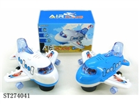 ST274041 - B/O PLANE
