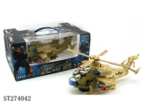 ST274042 - B/O PLANE