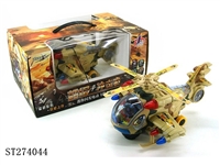 ST274044 - B/O PLANE