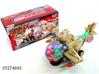 ST274045 - B/O PLANE