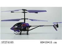 ST274105 - 3CH R/C HELICOPTER