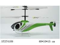 ST274109 - 3CH R/C HELICOPTER