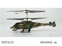 ST274113 - R/C HELICOPTER