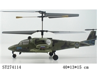 ST274114 - R/C HELICOPTER