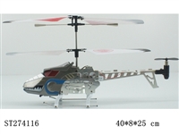 ST274116 - R/C HELICOPTER