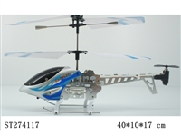 ST274117 - R/C HELICOPTER