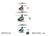 ST274118 - R/C HELICOPTER