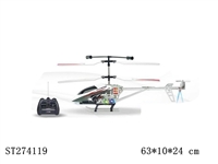 ST274119 - R/C HELICOPTER