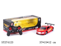 ST274123 - 1:18四通明窗遥控赛车带前后灯(奥迪R8)包电