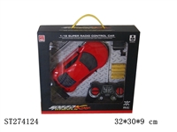ST274124 - 1:18四通明窗遥控仿真车带前后灯(奥迪R8)