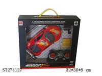 ST274127 - 1:18四通明窗遥控赛车带前后灯(奥迪R8)包电