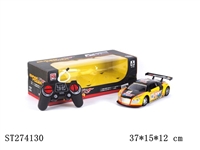 ST274130 - 1:18四通明窗遥控赛车带前后灯(奥迪R8)包电