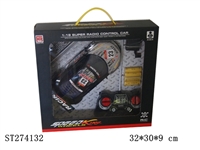 ST274132 - 1:18四通明窗遥控赛车带前后灯(奥迪R8)包电