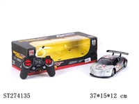 ST274135 - 1:18四通明窗遥控赛车带前后灯(奥迪R8)包电