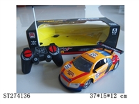 ST274136 - 1:18四通明窗遥控赛车带前后灯(奥迪R8)包电