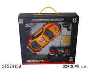 ST274139 - 1:18四通明窗遥控赛车带前后灯(奥迪R8)包电