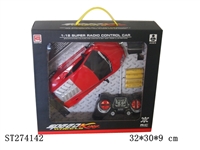 ST274142 - 1:18四通明窗遥控赛车带前后灯(奥迪R8)