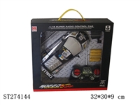 ST274144 - 1:18四通乌窗遥控赛车带前后灯(兰博基尼)包电