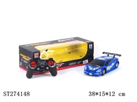 ST274148 - 1:18四通乌窗遥控赛车带前后灯(兰博基尼)包电