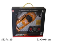 ST274149 - 1:18四通乌窗遥控赛车带前后灯(兰博基尼)包电