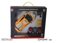 ST274151 - 1:18四通乌窗遥控赛车带前后灯(兰博基尼)