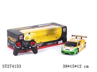 ST274153 - 1:18四通乌窗遥控赛车带前后灯(兰博基尼)