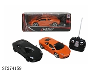 ST274159 - 兰博基尼遥控车模1:18