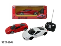 ST274164 - 法拉利遥控车模1:18