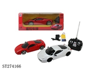 ST274166 - 法拉利遥控车模1:18（包电）