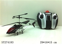 ST274183 - 2.4G R/C HELICOPTER
