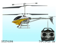 ST274184 - R/C HELICOPTER