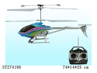 ST274186 - R/C HELICOPTER
