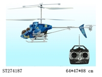 ST274187 - R/C HELICOPTER