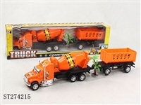 ST274215 - 惯性拖头车