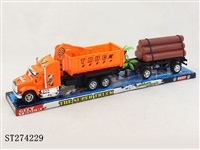 ST274229 - 惯性拖头工程车