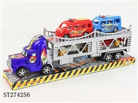 ST274256 - 惯性双层拖头车 3色