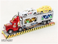 ST274257 - 惯性双层拖头车 单款3色