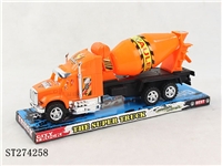 ST274258 - 惯性拖头工程车