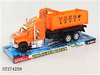 ST274259 - 惯性拖头工程车